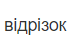 0500e766-10f4-84x45.png