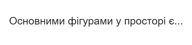 0500e78t-8237-634x149.png