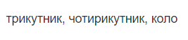 0500e790-e23d-267x58.png
