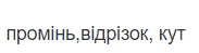 0500e79a-0bf5-183x49.png