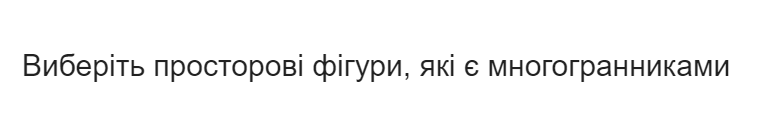 0500e79m-c12a-779x125.png