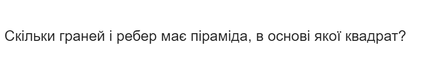 0500e7b7-233f-866x156.png