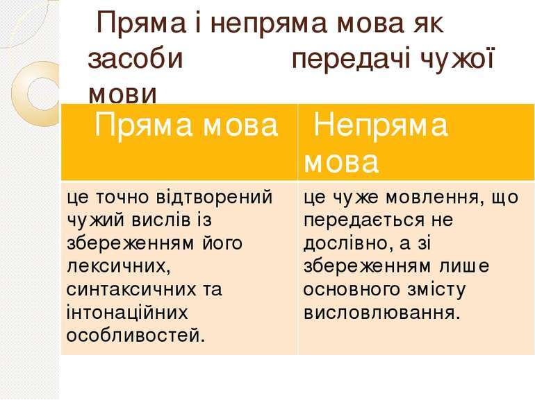 0500e7qa-ddf3-770x577.jpg