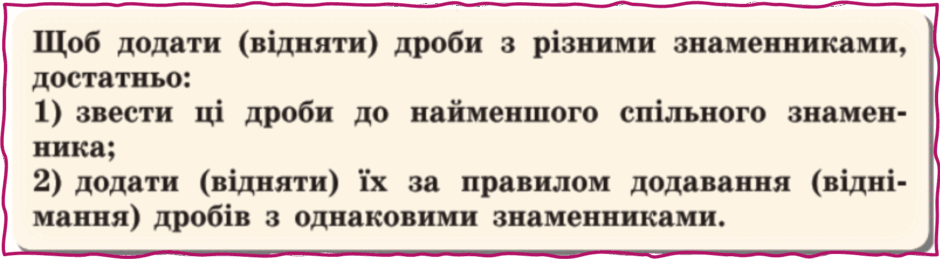 0500e7s2-1b97-940x259.png
