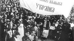Робочий аркуш до теми "Початок Української революції"