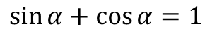 0500e8cm-9b8c-300x48.png