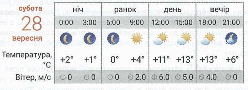 0500e8wp-66c6-940x344.png