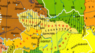 Україна в роки Першої Світової війни
