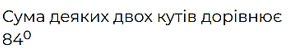 0500e94u-dd79-289x52.png