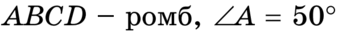 0500e95b-1286-343x32.png