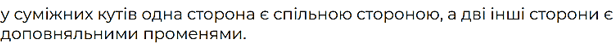0500e9eb-98e3-613x48.png