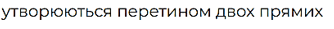 0500e9ee-05d4-334x29.png