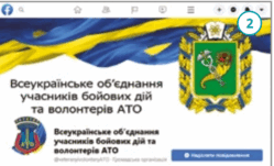 0500e9j6-2cf8-249x151.png
