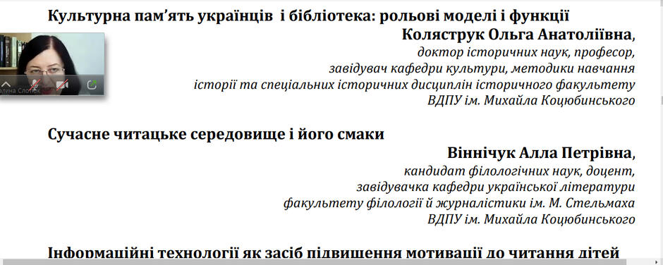 0500e9rt-ee13-940x376.jpg