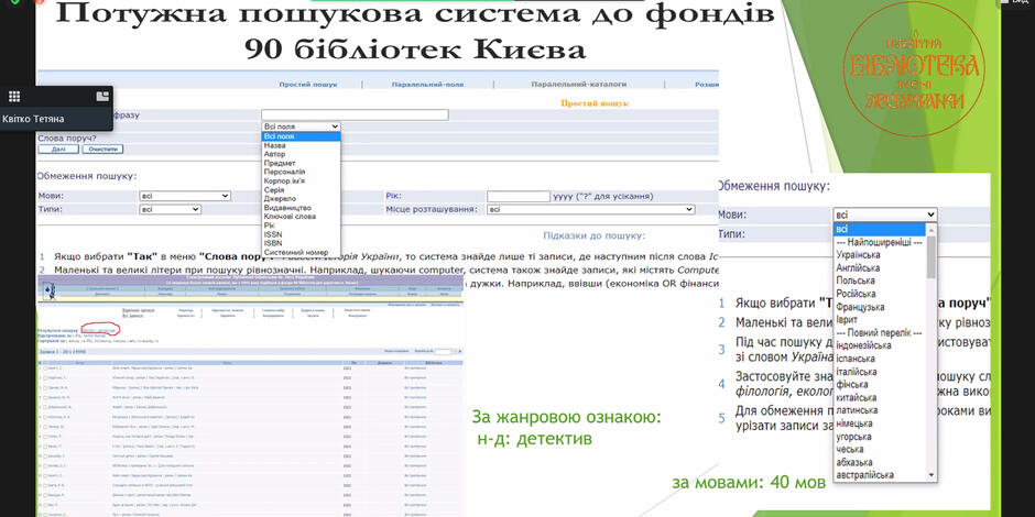 0500e9ry-d680-940x470.jpg