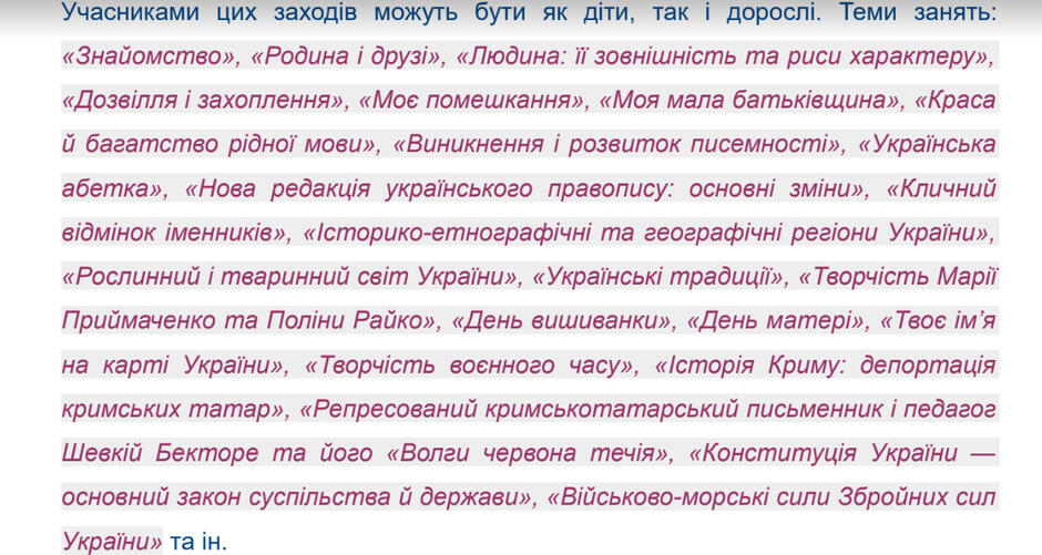 0500e9s0-adbc-940x501.jpg