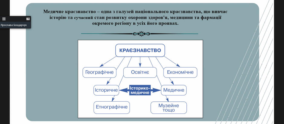 0500e9s2-d822-940x411.jpg