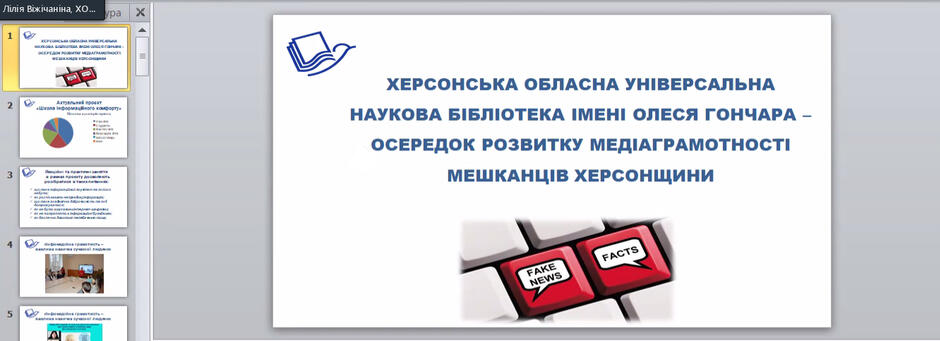 0500e9s3-5837-940x341.jpg