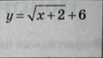 0500eax3-e006-103x58.png