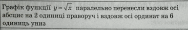 0500eb6v-1543-385x62.png