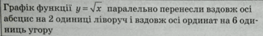0500eb7i-a27f-382x53.png