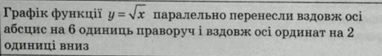 0500eb7y-7244-382x56.png