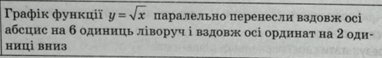 0500eb8m-4b20-382x58.png
