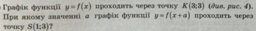 0500ebg2-5148-367x45.png