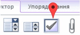 0500ed16-5da9-267x118.png