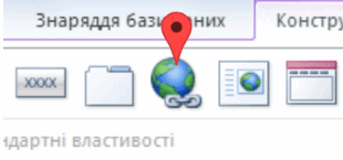 0500ed18-54ef-310x145.png