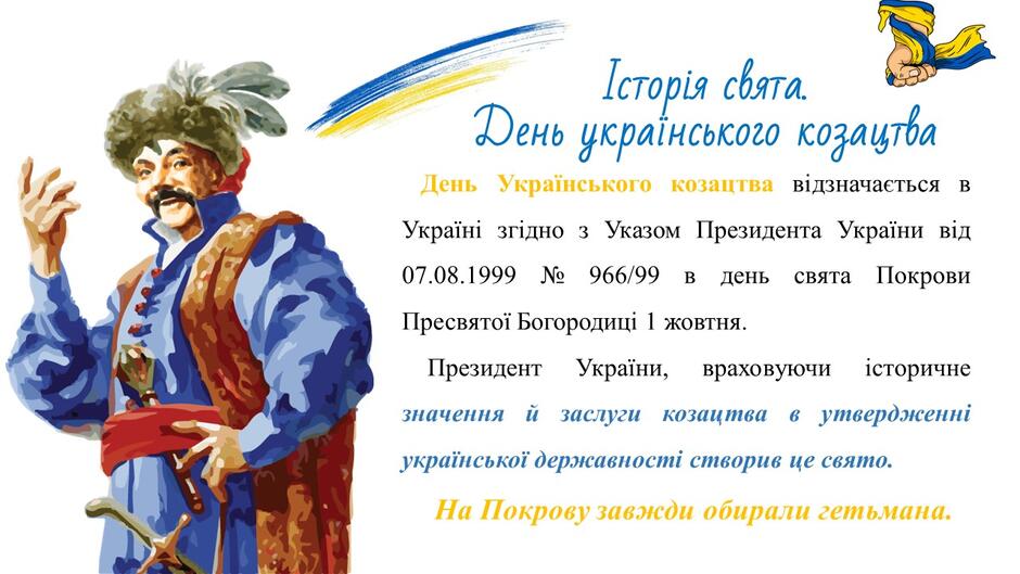 0500edy8-d51c-940x529.jpg