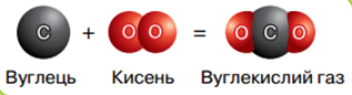 0500egg0-ea4f-317x86.png