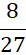 0500ei89-42b1-26x55.png