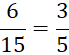0500ei8k-620a-69x55.png