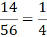 0500ei8s-b3d8-69x55.png