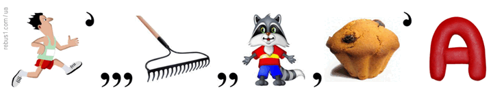 0500ejuo-745d-736x145.png