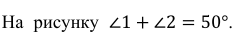0500ekvb-5069-238x33.png