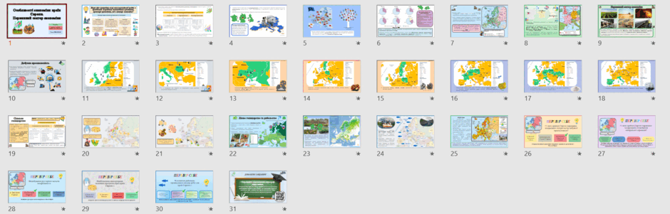 0500elf7-ee43-940x301.png