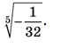 0500elwr-4294-69x55.png