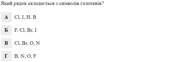 0500em5w-4110-600x215.png