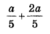 0500ems1-6f0d-99x68.png