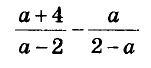 0500emsu-a6b0-151x68.png