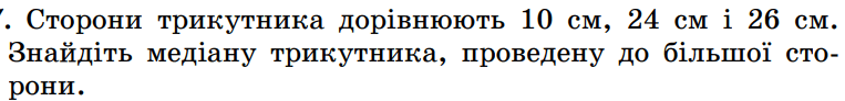 0500enga-c97b-763x92.png