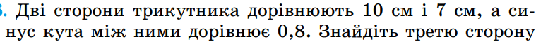 0500enhv-32b0-759x60.png