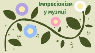 0500eo5m-4493-320x180.jpg