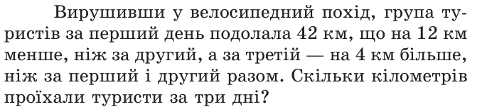 0500eo9u-38f0-678x151.png