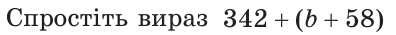 0500eoaf-876c-396x35.png