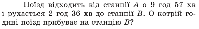 0500eobm-3d44-669x99.png