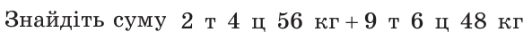 0500eoee-f30f-593x45.png