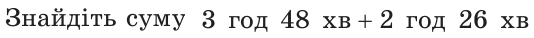0500eoes-6a18-534x38.png